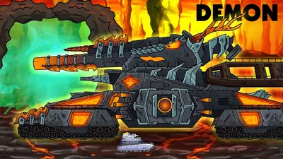 The Rebirth of the Iron Devil - Cartoons about tanks - YouTube