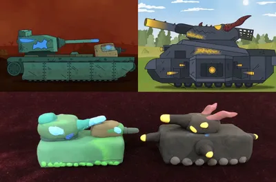 Monster tank / Gerand tank | Малыши, Танк, Смешно