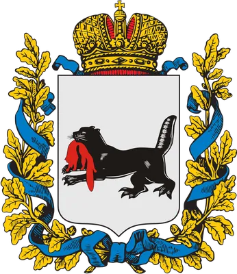 Файл:Coat of Arms of Irkutsk gubernia (Russian empire).png — Википедия