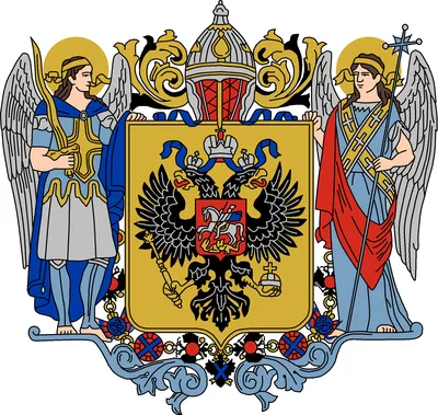 File:Средний герб Российской Империи.png - Wikimedia Commons