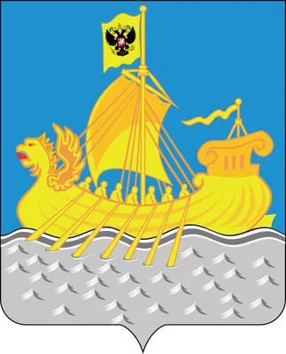 Векторный герб Костромской области — Abali.ru
