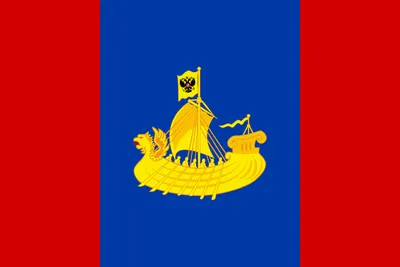 Флаг Костромской области — Википедия