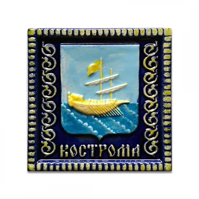 Костромской герб на форменных пуговицах