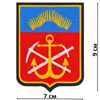 Вышитый герб г. Мурманска