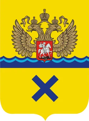 Герб Оренбурга