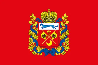 File:Герб Оренбургской губернии Российской Империи.jpg - Wikimedia Commons