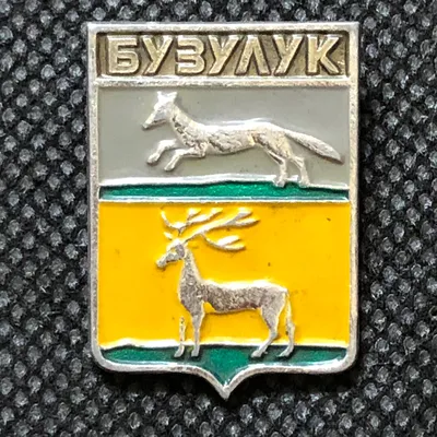 Знак 105 пехотного Оренбургского полка ➤ купить