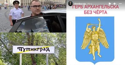 Бугуруслан Оренбургская обл Герб