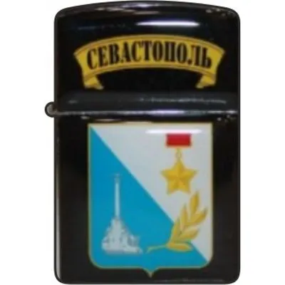 Значок СССР \"Севастополь\", серия \"Крымская серия\", клеймо 273, герб,  геральдика стоимостью 105 руб.