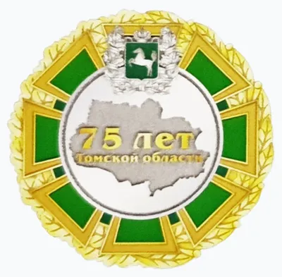 Установленный с опозданием цветочный герб города раскритиковали томичи - МК  Томск