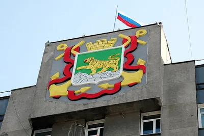Жителям Владивостока предлагается высказать свое мнение о флаге...