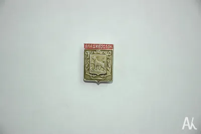 Магнит герб Владивосток — Магазин берестяных изделий