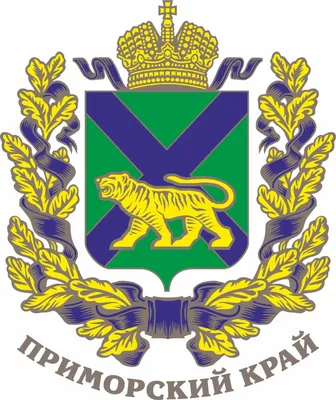Значок СССР \"Владивосток\", серия \"Квадраты-1\", герб, геральдика стоимостью  105 руб.
