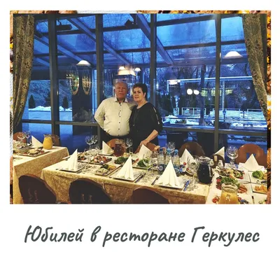 Сеть заведений \"Геркулес\", Калининград - «Приятное кафе для семей с детьми  и гостей города. Немного фото и комментариев постоянного посетителя.» |  отзывы