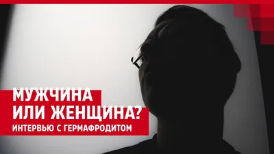 Спящий Гермафродит | Матрац Бернини | Галерея Боргезе, Рим