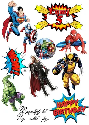 Marvel Heroes wallpaper 1 | I scanned this from \"The Art of … | Flickr