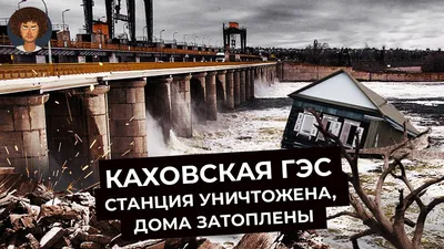 Сколько стоит построить небольшую ГЭС в Кыргызстане, рассказала эксперт -  14.07.2022, Sputnik Кыргызстан