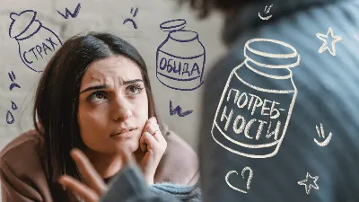 Гештальт-терапия и нейронауки. От изоморфизма к воплощенной симуляции - ВСЕ  СВОБОДНЫ