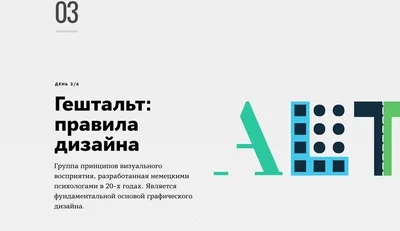 Гештальт-терапия. Упражнение \"Два стула\". | Пространство гармонии | Дзен