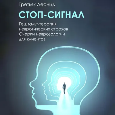 Гештальт-картинки, красивые, …» — создано в Шедевруме