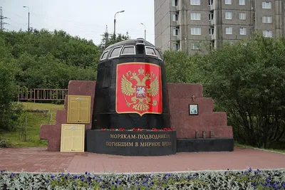 Трагедия «Курска»: хроника гибели атомной подводной лодки — Брянск.News