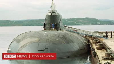 Российский адмирал заявил, что «Курск» погиб из-за столкновения с  субмариной НАТО
