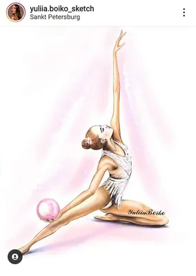 Drawing of a Ballerina in White and Pink