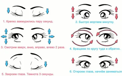 1 сентября-снова в школу!