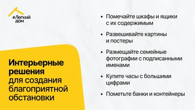 Реабилитация после инсульта: стоимость восстановления по ОМС, направление,  сроки, что входит