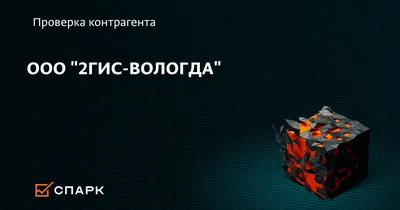 Открытие нового здания Вологодской областной картинной галереи |  Вологодская областная картинная галерея