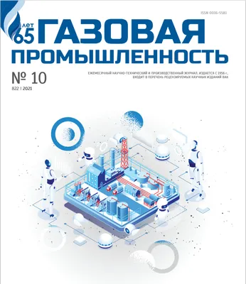 Остановка г. Вологда, Зосимовская (остановка Детский музык. театр) внутри |  Рекламное агентство Nika