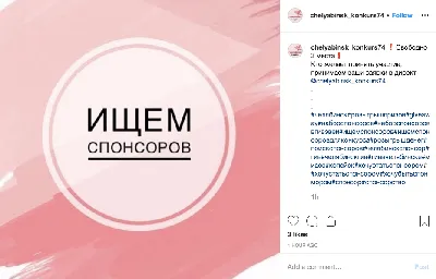 kosmetolog_ampilova_valeriya - МАСШТАБНЫЙ BEAUTY-GIVEAWAY💥 ⠀ Все, что тебе  нужно — мы собрали в одном месте❤️ Разве это не круто? ⠀ Призов очень много  — условия максимально простые💥 ⠀ Переходи на страницу @yulia.shyliak