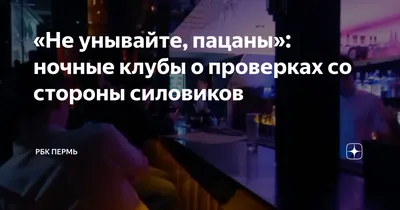 Кафе-бар Главбар (Монастырская) 🍺 — отзывы, телефон, адрес и время работы  бара в Перми | HipDir