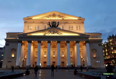 Новый год в Москве, Петербурге, Сочи и в Новогодней столице России-2024 |  Ассоциация Туроператоров