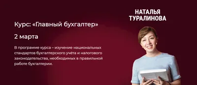 Усталый И Разочарованный Главный Бухгалтер С Документами За Отчетный Период  В Офисе — стоковые фотографии и другие картинки Бизнес - iStock