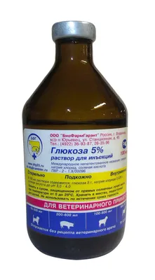 Фадеев лишает Глюкозу псевдонима: почему, при чем здесь вечеринка Ивлеевой