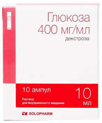 Глюкоза (декстроза) Россия - пакет 1 кг - купить в ООО «Грейнрус»