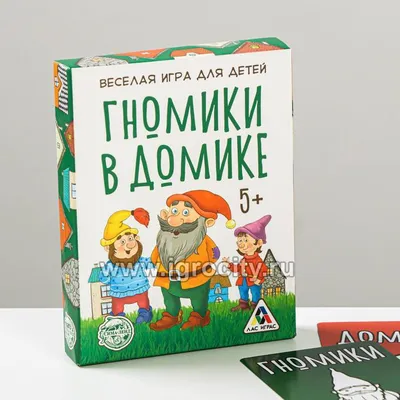 Новогодние Гномики 3 шт Деревянная Ёлочная Игрушка Гном 10 см Новогоднее  Елочное Украшение на Елку Ёлку (ID#1505018184), цена: 95 ₴, купить на  Prom.ua