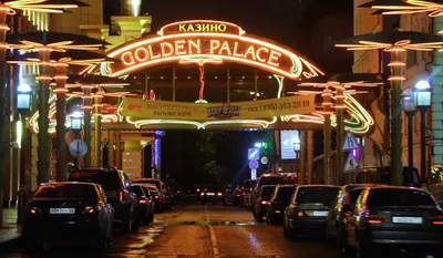 Golden-Palace | Moscow