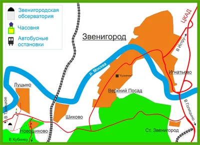 Эко-клуб Голицыно, Михайловка - обновленные цены 2024 года