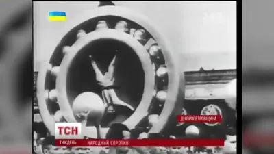 Голодомор 1932-1933 история Украины стенд - плакат - Лучшая цена!