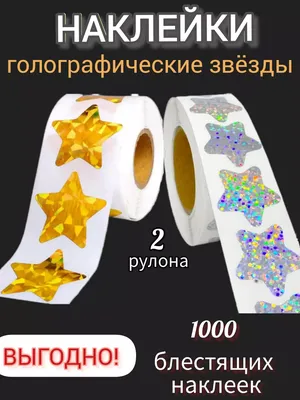 Блестки голографические №3, баночка 10 мл, DA-542 купить в  инетрнет-магазине Dandroom, Блёстки