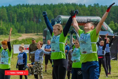 Около 3 тысяч человек приняли участие в юбилейной «Гонке героев» |  28.08.2023 | Новосибирск - БезФормата