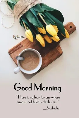 Goodmorning | Happy good morning quotes, Good morning quotes, Good morning  coffee