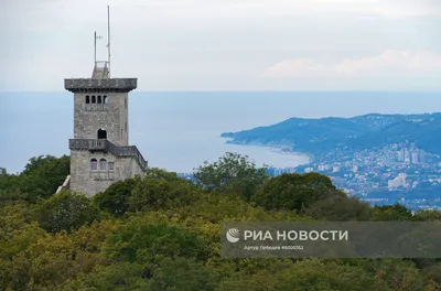 Башню на горе Ахун в Сочи признали аварийной после удара молнии | РИА  Новости Медиабанк