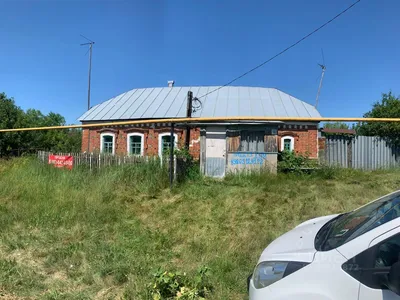 ГОСТИНИЦА FULL HOUSE, Липецкая область — Яндекс Путешествия