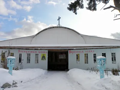 Купить земельный участок в Екатеринбурге, в мкр-н. Горный щит – Квадратный  метр