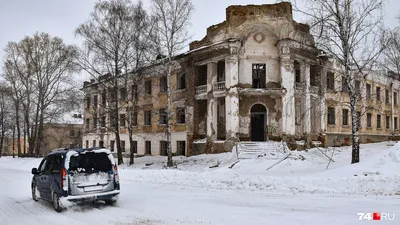 Старые фотографии Бакала и Бакальских рудников — Ураловед