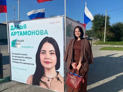 Бердский залив летом. Город Бердск, Новосибирская область, Западная Сибирь  России. Фотографии мая 2018 года. | Бердск- мой город. Евгений Мухортов |  Дзен