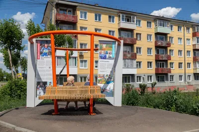 Красноярский край Рыбинский район Бородино Церковь Сергия Радонежского  Фотография